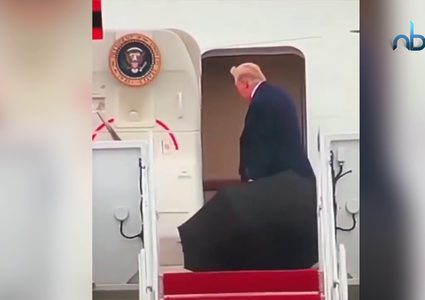 دونالد ترامب والمظلات