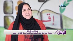 "رياديون لأجل يعبد" أفكار طموحة تعزز المشاركة الشبابية