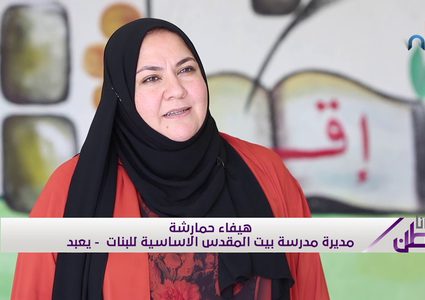 "رياديون لأجل يعبد" أفكار طموحة تعزز المشاركة الشبابية