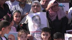 وقفةٌ تضامنية مع الأسير محمد الحلبي