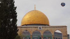 جولة في المسجد الأقصى وقبة الصخرة