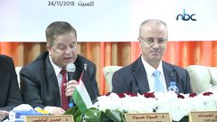 الحمدالله يفتتح مبنى الطوارىء بمستشفى رفيديا