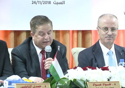 الحمدالله يفتتح مبنى الطوارىء بمستشفى رفيديا