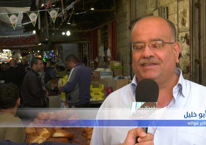 أوضاع اقتصادية صعبة يعاني منها التجار والمواطنين في قطاع غزة