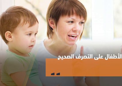 خطر الكذب الأبيض على الأطفال!