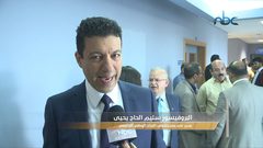 النجاح تنظم مؤتمر "أولويات في أبحاث الصحة"