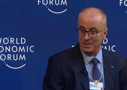 فلسطين تشارك في منتدى دافوس الاقتصادي
