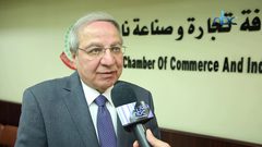 انتخابات الغرفة التجارية والصناعية لمحافظة نابلس