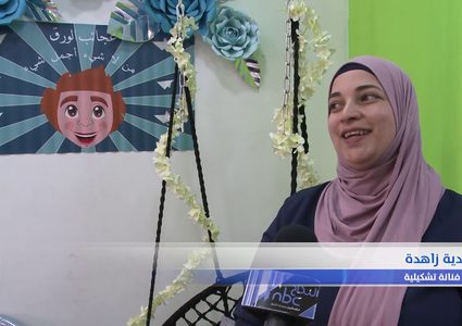 "عجائب الورق" من دمية لإلهاء طفل ... إلى مشروع مدرّ للدخل