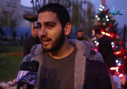 اضاءة شجرة الميلاد في جامعة النجاح الوطنية