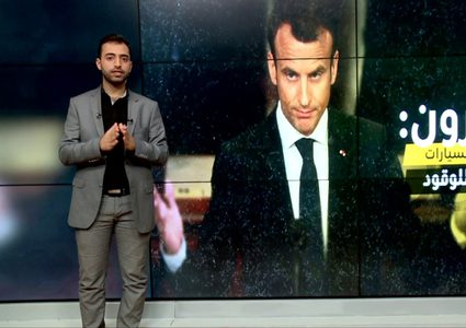 أزمة سياسية في فرنسا نتيجة لزيادة الضرائب