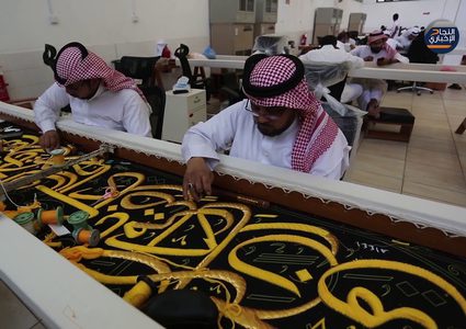 تجهيز كسوة الكعبة استعدادا لموسم الحج