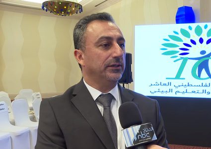 مركز التعليم البيئي يعقد المؤتمر الفلسطيني العاشر للتوعية البيئية