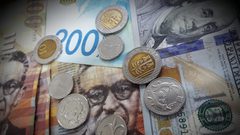 أسعار صرف العملات لليوم الاثنين