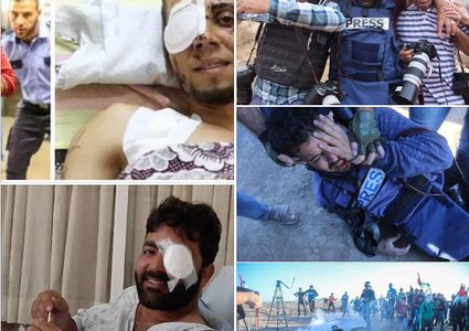 بسيسو: عين الحقيقة لن تطفئها جرائم الاحتلال