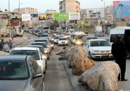 الاحتلال يغلق حاجز قلنديا غدا