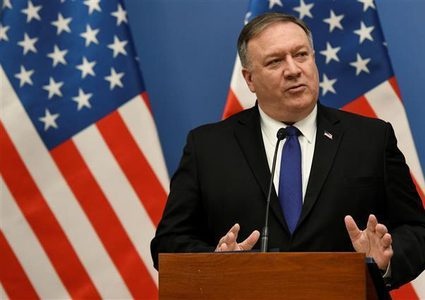 بومبيو: أمريكا لم تعد تعتبر المستوطنات مخالفة للقانون الدولي