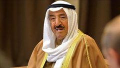 الكويت: الامير الصباح يقيل وزيري الدفاع والداخلية من منصبيهما