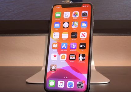 ميزات تجهلها في iOS الجديد