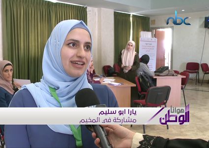 بدء فعاليات مخيم "نجاحها" للاعمال الزراعية