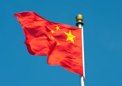 الصين تؤكد أن إنشاء المستوطنات بالأراضي الفلسطينية مخالف للقانون