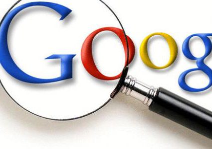 مفاجئة صادمة.. "غوغل" يتلاعب بنتائج البحث لدعم مواقع كبرى !