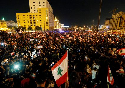 جرحى واعتقالات في ساحة رياض الصلح بلبنان