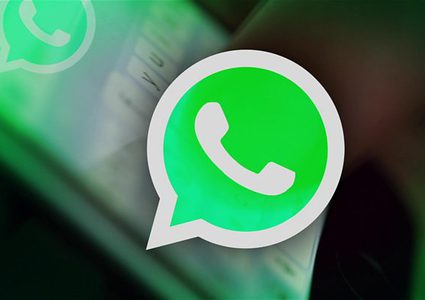 فيسبوك توضح كيف يمكن علاج الثغرة الأمنية في "واتساب"