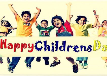 العالم يحتفل بذكرى يوم الطفل العالمي