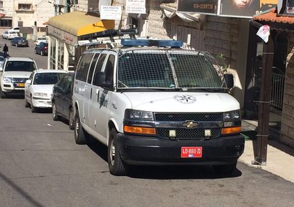 "الخارجية" تدين إغلاق الاحتلال مؤسسات فلسطينية بالقدس المحتلة