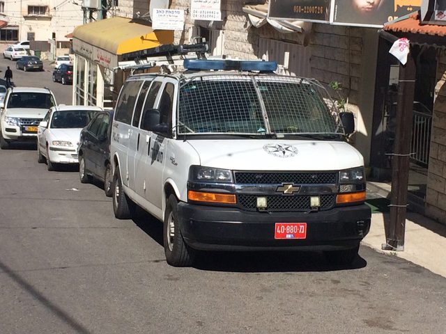 "الخارجية" تدين إغلاق الاحتلال مؤسسات فلسطينية بالقدس المحتلة