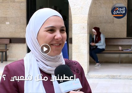 أعطيني مثل شعبي بتعرفو