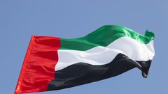 الإمارات تصدر طابعا تذكاريا بعنوان "القدس عاصمة فلسطين"