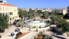الجامعة العربية الأمريكية تطلق مؤتمر نظم المعلومات الجغرافية