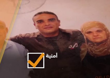 الأسير سامي أبو دياك ضحية الإهمال الصحي من الاحتلال!