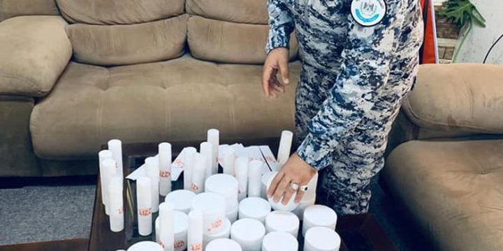 ضبط كريمات خاصة بالتنحيف مهربة من اسرائيل في جنين