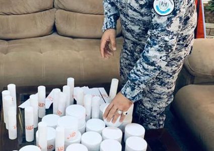 ضبط كريمات خاصة بالتنحيف مهربة من اسرائيل في جنين