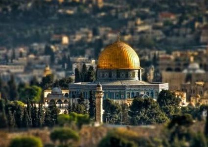 اليونسكو تتخذ قرارات بشأن مدينة القدس