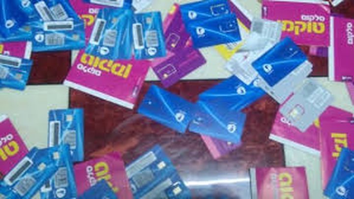 ضبط (563) شريحة إسرائيلية ممنوعة من التداول في نابلس