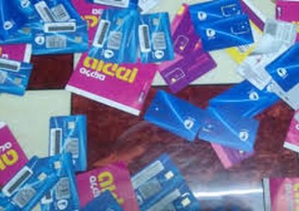 ضبط (563) شريحة إسرائيلية ممنوعة من التداول في نابلس