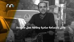 الزميل محمد داوود عاش هادئًا ورحل بصمت تاركًا لنا الحزن!