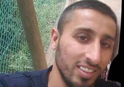 كفر قاسم: إغلاق الملف ضد الشرطي بجريمة قتل الشهيد طه