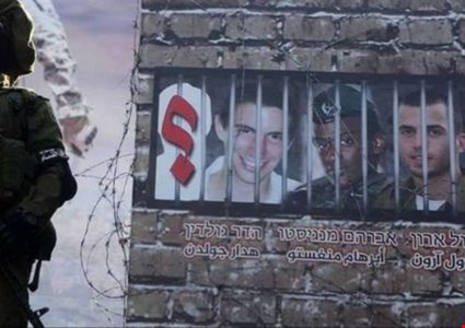 حماس تنفي أي تطورات في ملف تبادل الأسرى مع الاحتلال