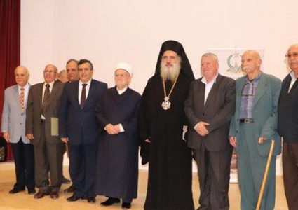 إطلاق كتاب "إطلالة على العلاقات الإسلامية المسيحية على مر الزمان"