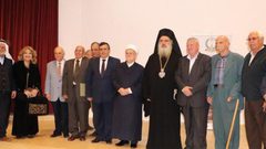 إطلاق كتاب "إطلالة على العلاقات الإسلامية المسيحية على مر الزمان"