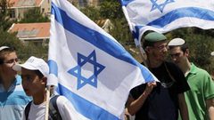 مستوطنون يحتشدون قرب بلدة تقوع في بيت لحم