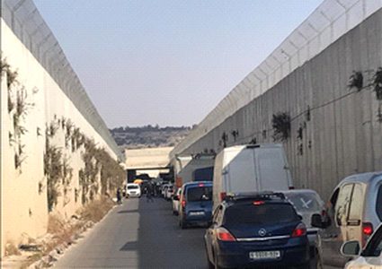 الاحتلال يحتجز عشرات المركبات شمال غرب القدس