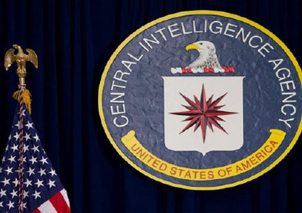 بكين تجسست على الـ”سي آي إيه”