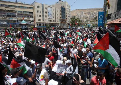 يوم غضب تنديدا بالقرارات الأميركية في محافظات الوطن كافة