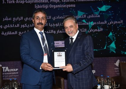 اتحاد المقاولين الفلسطينيين يشارك في الملتقى التركي العربي